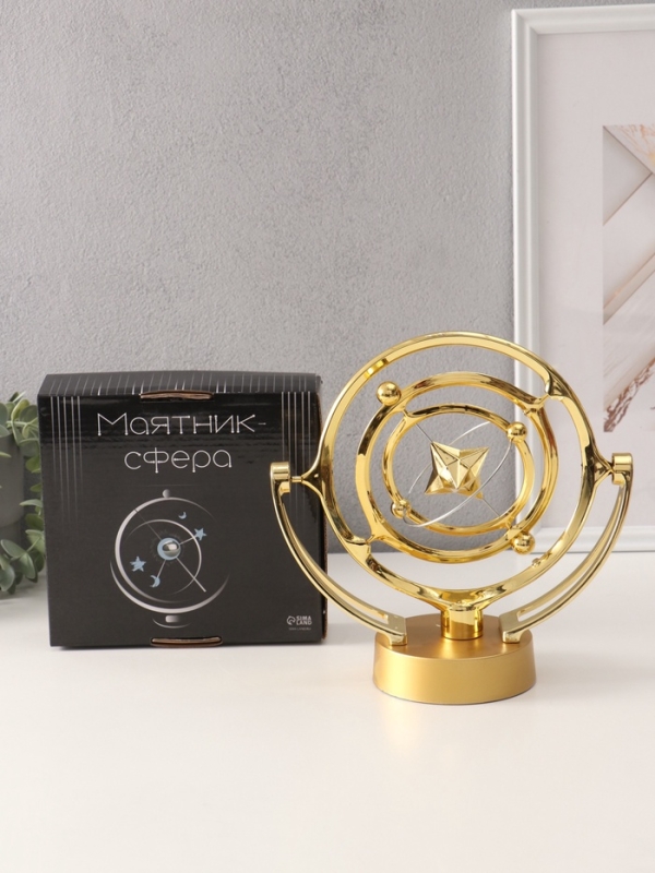 Маятник пластик Маятник пластик "Остроконечная звезда" золото, от USB, от 4AA 10,8х23,5х24 см