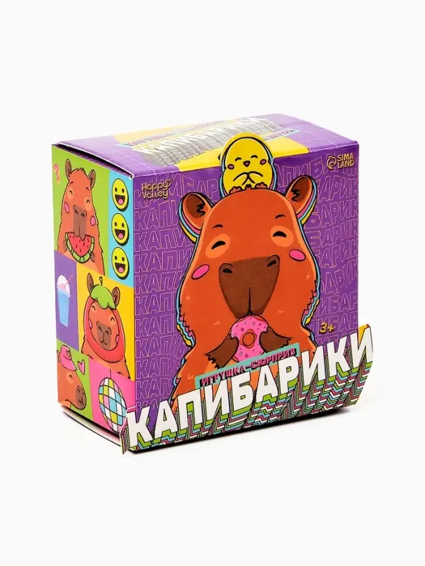 Игрушка - сюрприз Happy Valley &laquo;Капибарики&raquo;, фигурка, значок