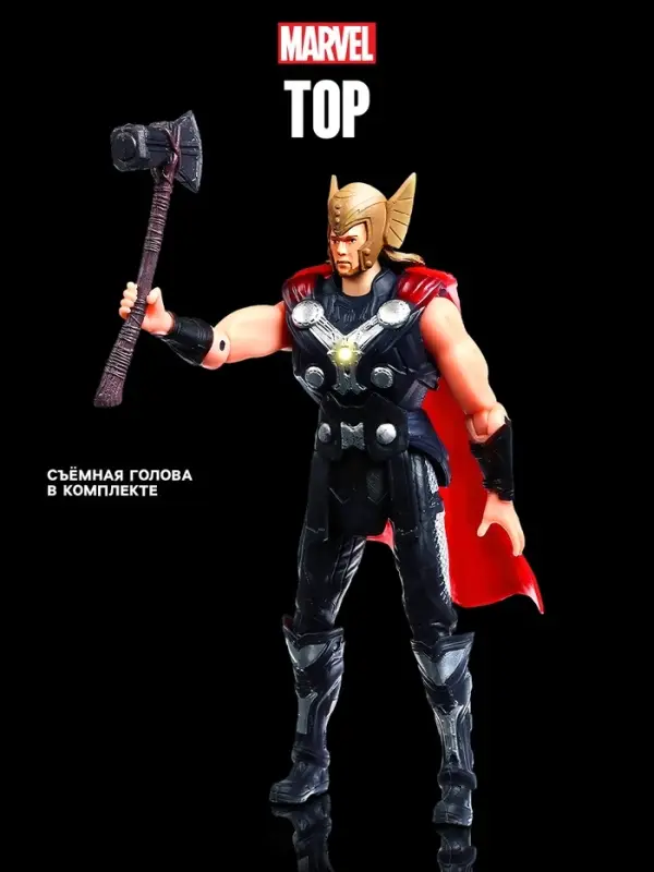 Игрушка, фигурка &laquo;Мстители. Тор&raquo;