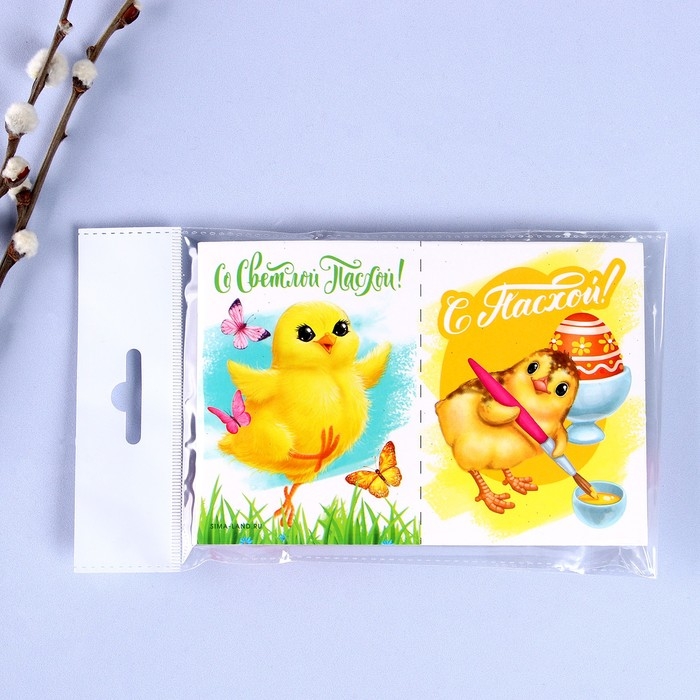 Пасхальная роспись фломастерами «Цветочек», в пакете Пасхальная роспись фломастерами «Цветочек», в пакете