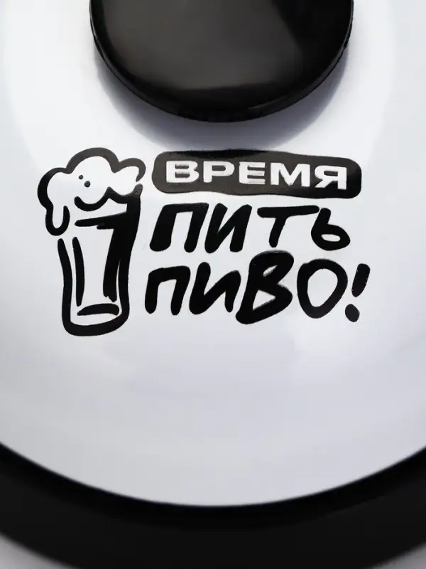 Звонок настольный &laquo;Время пить пиво&raquo;, 7.2&times;4.8 см, белый