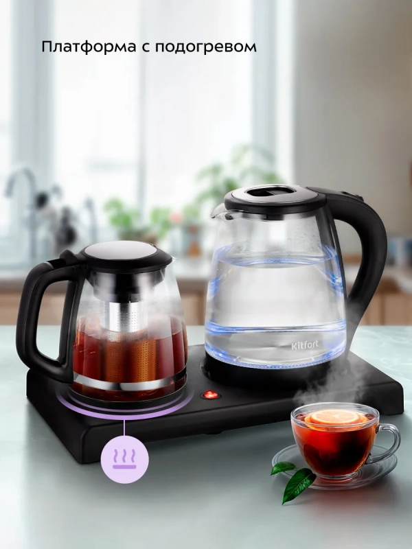 Чайный набор чайник электрический КТ-6179 - 2 л