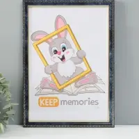 Фоторамка для фото 21&times;30 см Keep memories &laquo;Камея&raquo; пластик, бирюза (пластик)