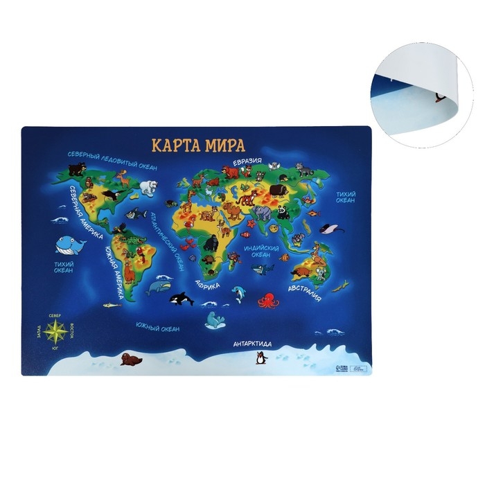 Накладка на стол пластиковая А3 (460 х 330 мм), Calligrata Накладка на стол пластиковая А3 (460 х 330 мм), Calligrata "Карта мира", 430 мкм, обучающая