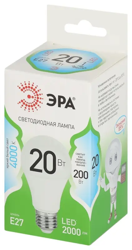 Лампа светодиодная LED 20 Вт 2000Лм 4000К груша нейтральный E27 220-240В LED A60-20W-840-E27 Green Line