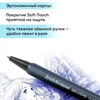 Ручка шариковая ErichKrause. Severe Matic Classic, автоматическая, синий стержень, узел 0.7 мм, премиум