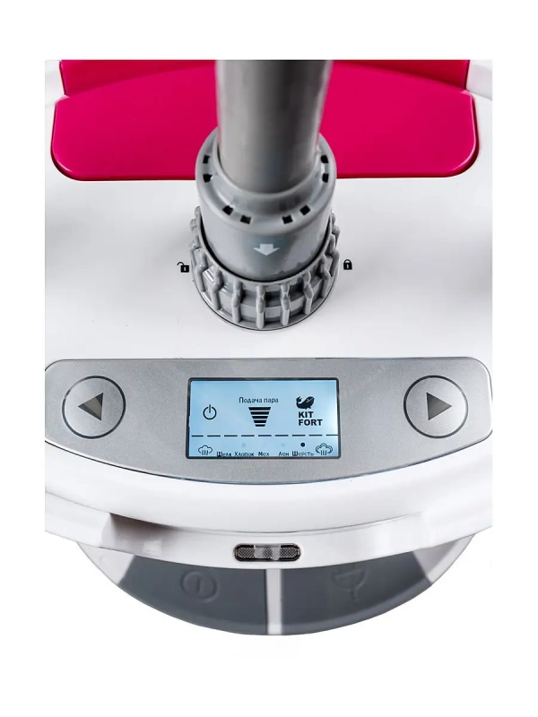 Отпариватель напольный для одежды КТ-915 - 2000 Вт