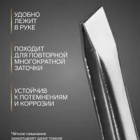 Пинцет для бровей профессиональный, скошенный, узкий, диагональный, 9 см