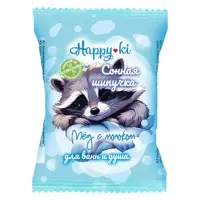 Бомбочка для ванн шипучая Хеппики &laquo;Сонная шипучка&raquo; 40 г