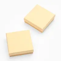 Коробочка подарочная под набор "Нежность", 9*9 см, цвет бежевый