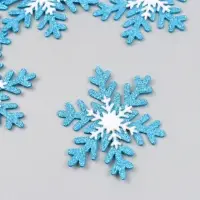 Заготовка для творчества из фоамирана &laquo;Снежинки голубые&raquo;, 5.5 см, 6 шт.