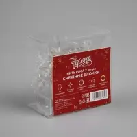 Гирлянда &laquo;Нить&raquo; 2 м, роса с насадками &laquo;Снежная ёлочка&raquo;, IP20, серебристая нить, 20 LED, 2 режима, от батареек АА&times;2, свечение тёплое белое