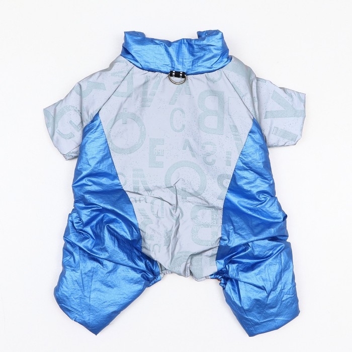 Комбинезон Комбинезон "Ультра", размер 14 (ДС 32 см, ОГ 42 см, ОШ 31 см), синий