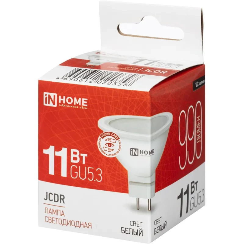 Лампа светодиодная LED-JCDR-VC 11Вт 230В GU5.3 4000К IN HOME