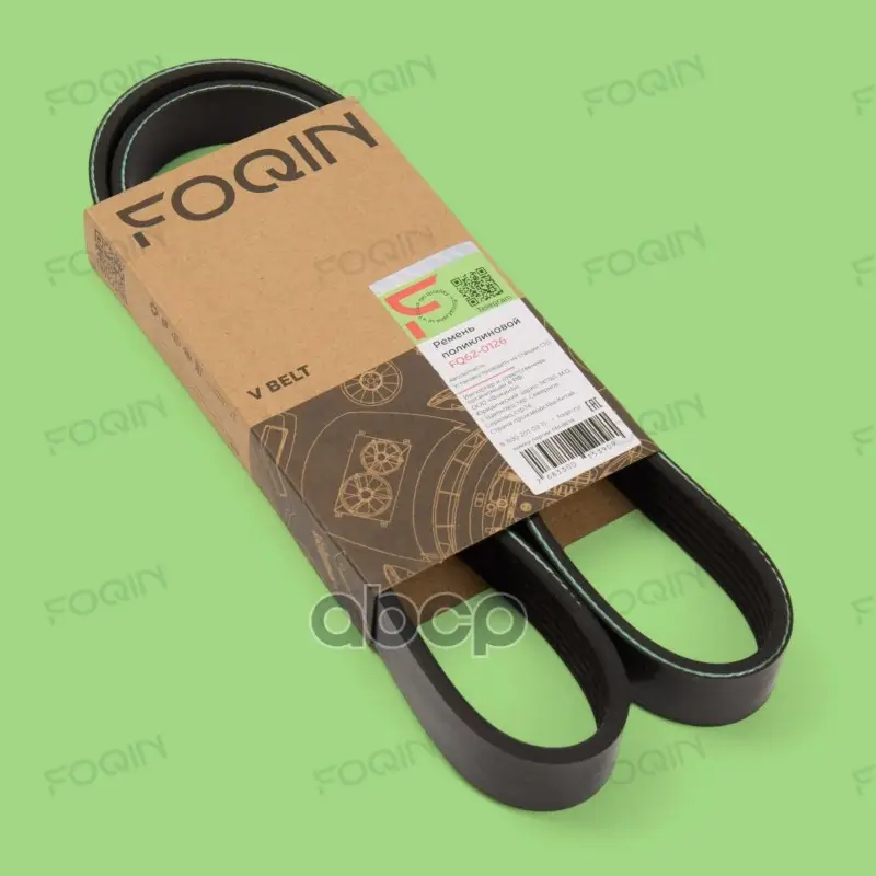 Ремень поликлиновой FOQIN арт. FQ620126
