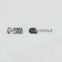 Набор для ванной SAVANNA, 3 предмета, дозатор для мыла, стакан, мыльница