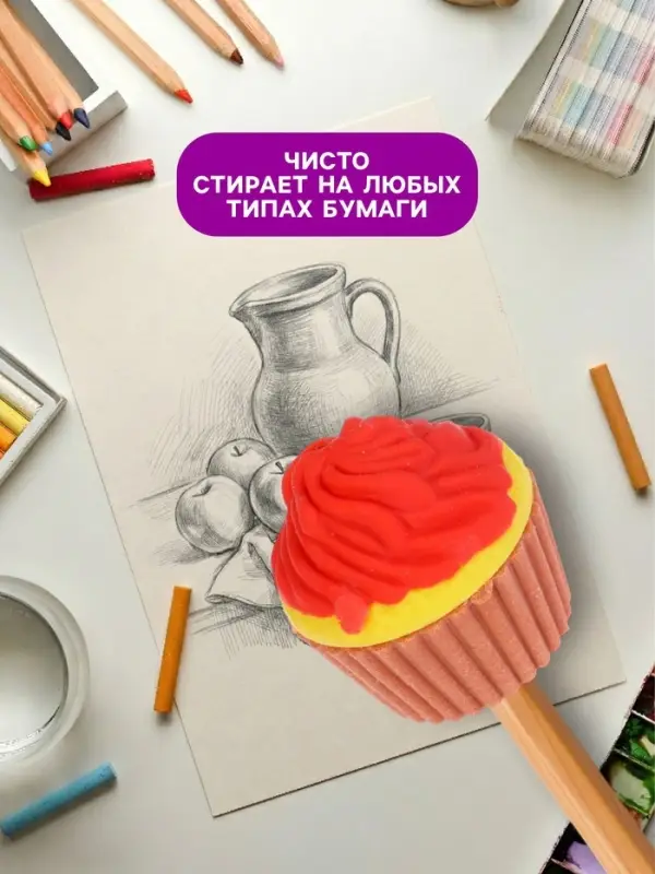 Ластик фигурный &laquo;Пирожное&raquo;, насадка на карандаш, МИКС