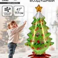 Воздушный шар фольгированный 47" «Новогодняя елочка», под воздух Воздушный шар фольгированный 47" «Новогодняя елочка», под воздух