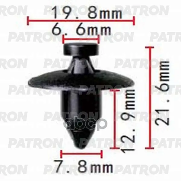 клипса пластмассовая PATRON арт. P371391