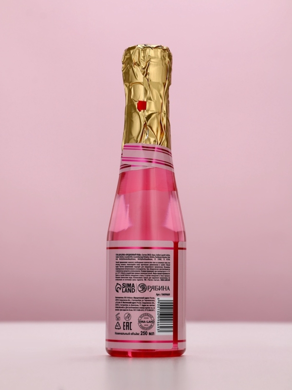 Гель для душа во флаконе шампанское GRL PWR, 250 мл, Новый Год Гель для душа во флаконе шампанское GRL PWR, 250 мл, Новый Год