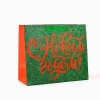 Пакет подарочный новогодний ламинированный &laquo;С Новым годом&raquo;, глиттер, ML 27&times;23&times;11.5 см