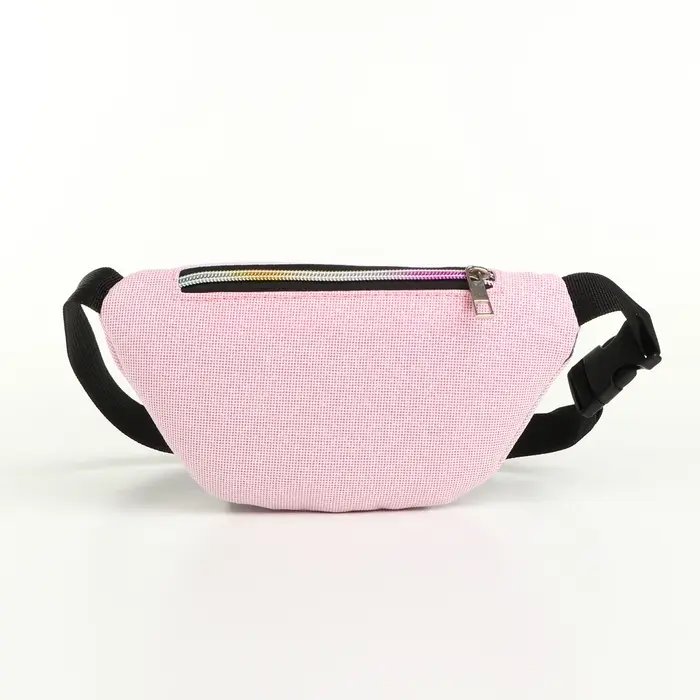 Сумка поясная детская на молнии &laquo;Выбражулька&raquo;, розовая