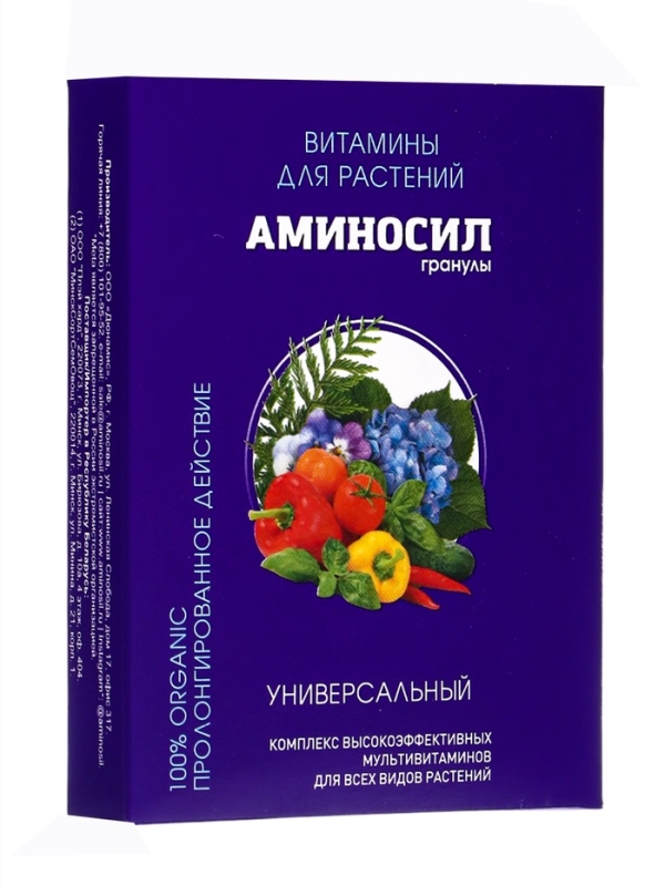 Удобрение Гранулы Удобрение Гранулы "Аминосил универсальный 50гр"