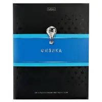 Предметная тетрадь по физике Hatber &laquo;Гармония&raquo;, 48 листов, в клетку, со справочным материалом, обложка из мелованного картона