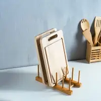 Подставка для разделочных досок и крышек, 26&times;10.5 см, 5 мест, бамбук