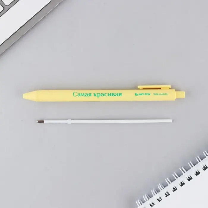 Ручка прикол шариковая синяя паста автоматическая 0,7 мм МИКС надписей «Волшебная» Ручка прикол шариковая синяя паста автоматическая 0,7 мм МИКС надписей «Волшебная»