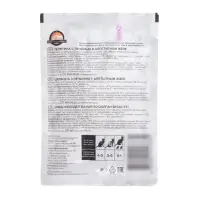 Влажный корм "Puffins" для кошек, телятина с печенью в желе, 75 г