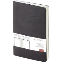 Ежедневник недатированный А5 140х210 мм Megapolis Flex сер 272 стр.3-531/13