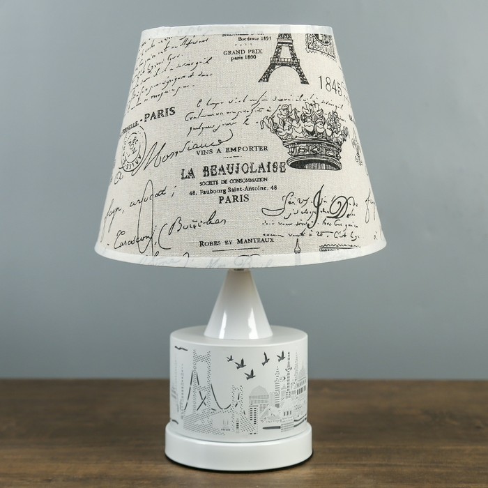 Лампа настольная Е27 25W Лампа настольная Е27 25W "Город" низ подсветка 27х27х39,5 см