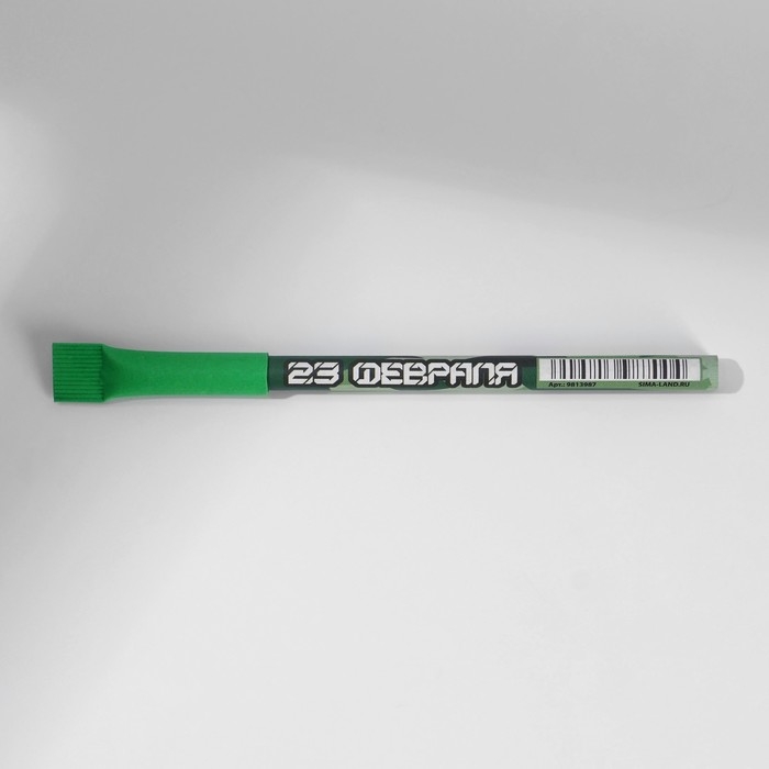 Блокнот с раскраской А6 и шариковая экоручка «Кот» Блокнот с раскраской А6 и шариковая экоручка «Кот»