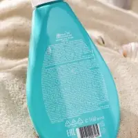 Молочко солнцезащитное для загара водостойкое Floresan SPF 45+, 160 мл