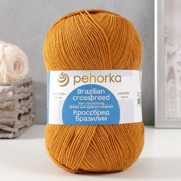 Пряжа для вязания спицами, крючком «Пехорский текстиль. Кроссбред Бразилии», 50% мериносовая шерсть, 50% акрил, 500 м/100 г, (447 горчица) Пряжа для вязания спицами, крючком «Пехорский текстиль. Кроссбред Бразилии», 50% мериносовая шерсть, 50% акрил, 500 м/100 г, (447 горчица)