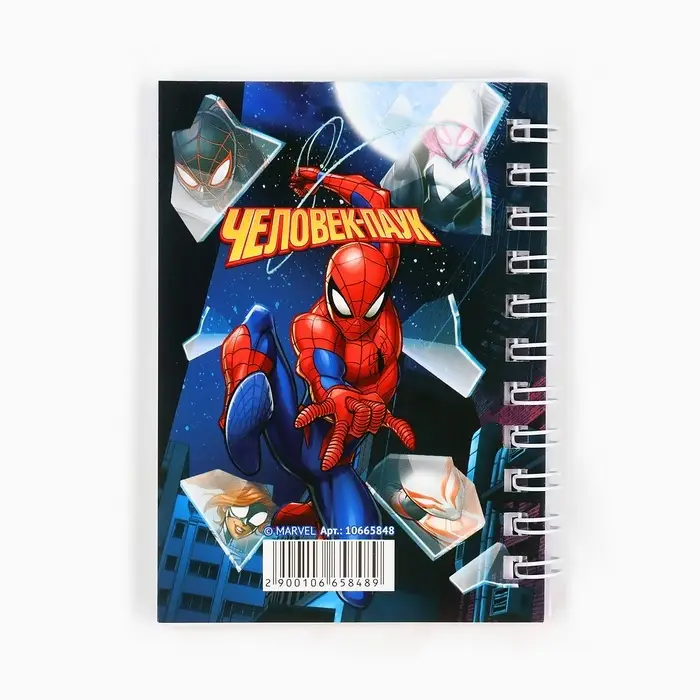 Блокнот А7, 28 листов, набор 4 шт., Марвел