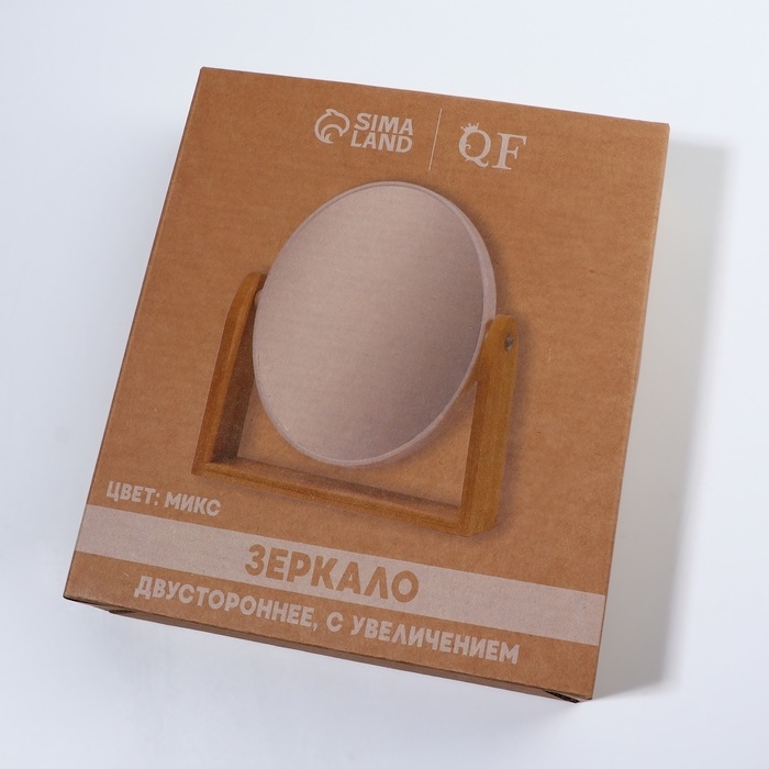 Зеркало настольное «Овал», двустороннее, с увеличением, зеркальная поверхность 14,2 х 17,6 см, цвет белый Зеркало настольное «Овал», двустороннее, с увеличением, зеркальная поверхность 14,2 х 17,6 см, цвет белый