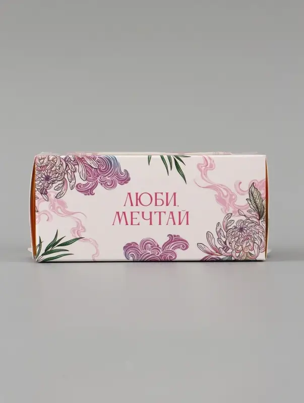 Коробка подарочная с окном &laquo;Люби, мечтай&raquo;, 12&times;5.5&times;5.5 см, самосборная