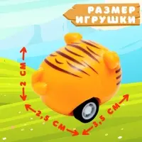 Машинка-животное «Ферма», инерционная, цвет МИКС