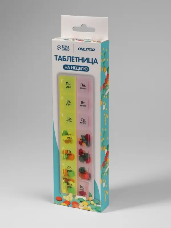 Таблетница - органайзер &laquo;Неделька&raquo;, русские буквы, утро/вечер, 21.5&times;6.5&times;2 см, 14 секций, жёлтая, розовая