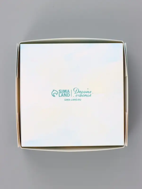 Коробка подарочная для 4 конфет &laquo;Уютного праздника&raquo;, 10.5&times;10.5&times;3.5 см