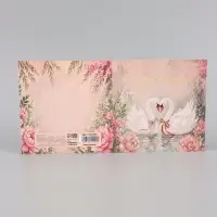 Открытка &laquo;С Днём свадьбы! Лебеди&raquo;, тиснение, 15&times;15 см
