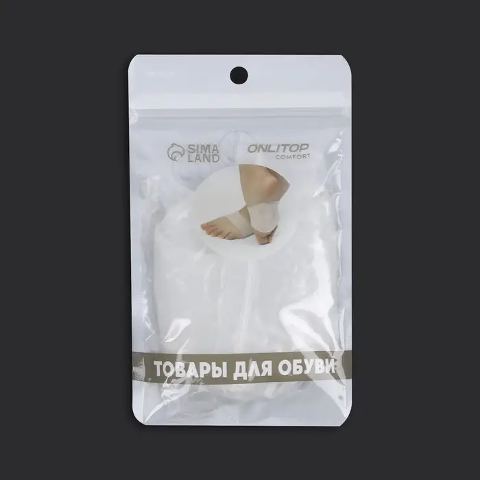 Супинаторы для обуви, амортизирующие, на манжете, силиконовые, 9&times;9 см, пара, прозрачные