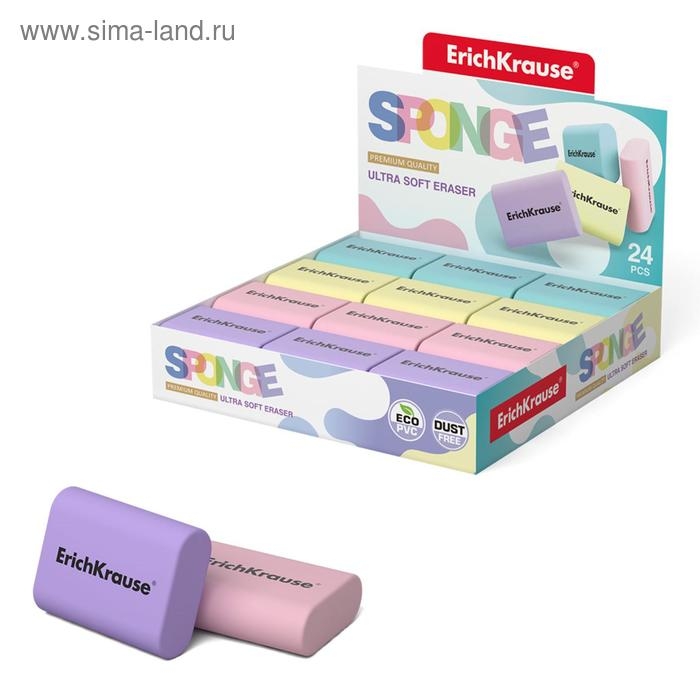 Ластик ErichKrause Sponge 37 х 33 х 15 мм, микс, цена 1 шт Ластик ErichKrause Sponge 37 х 33 х 15 мм, микс, цена 1 шт