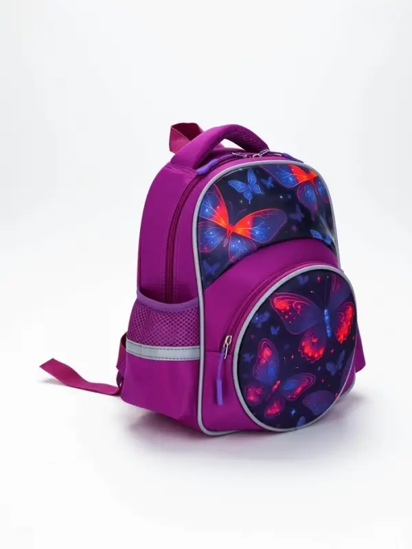 Рюкзак школьный, с эргономичной спинкой, 2 отделения &laquo;Бабочки&raquo;