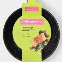 Сковорода Доляна Black Rock, d=26 см, ручка софт тач, антипригарное покрытие, чёрная