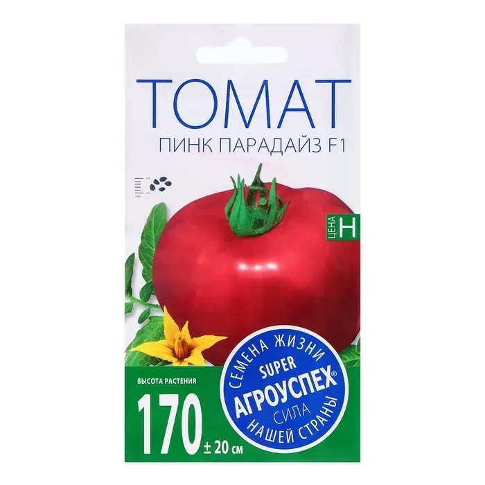 Семена Томат Пинк Парадайз F1, семена Агроуспех 6 шт