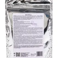 Средство от болезней растений &laquo;Флагрин-Д&raquo; (Нематодин), 100 г