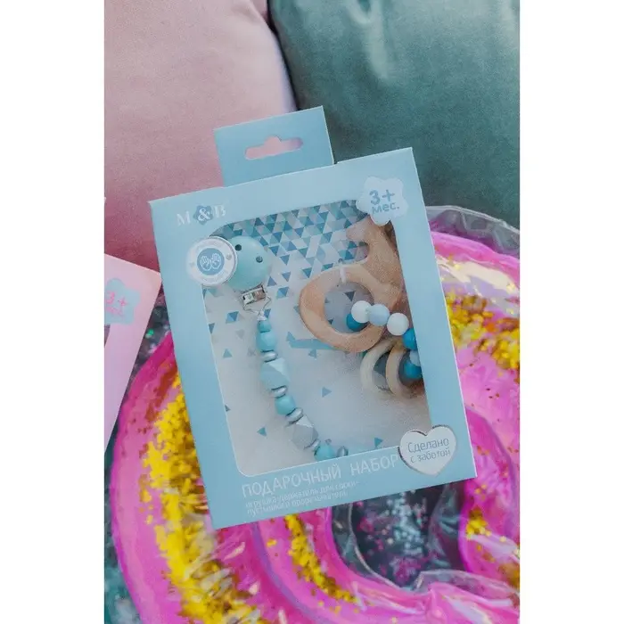Подарочный набор M&B &laquo;Малыш&raquo; держатель для соски-пустышки, грызунок-прорезыватель